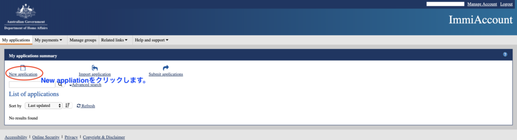 ImmiaccountからNwe Application