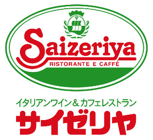 サイゼリヤロゴ